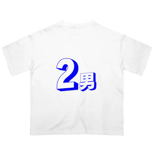 【サークル活動】2男 オーバーサイズTシャツ