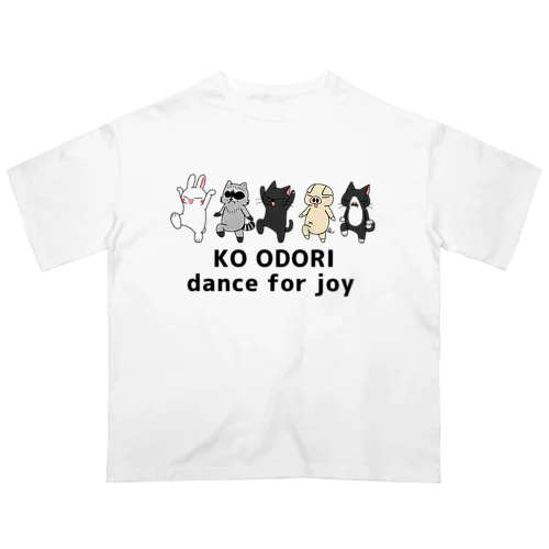 みんなでシシシ小踊り オーバーサイズTシャツ