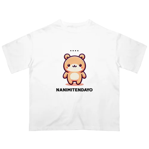 短気なくまころ オーバーサイズTシャツ