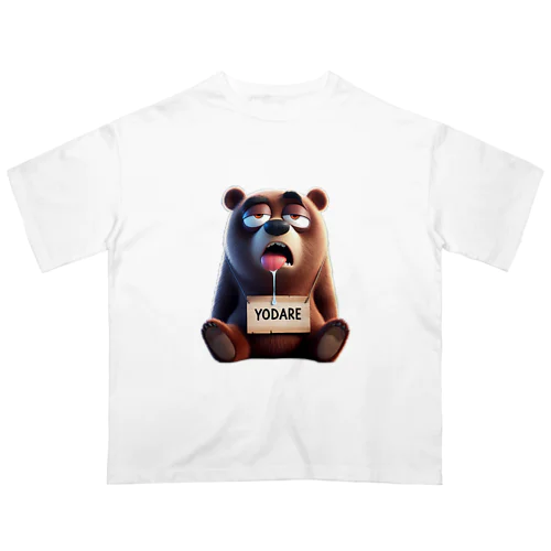 よだれクマのミック オーバーサイズTシャツ