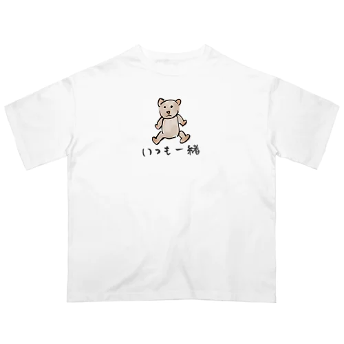 いつも一緒　テディベア Oversized T-Shirt