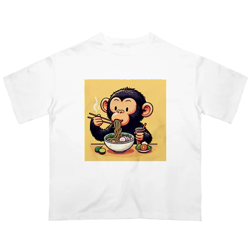 ラーメン好きのチンパンジー オーバーサイズTシャツ