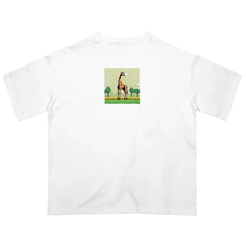 草原のキリン Oversized T-Shirt