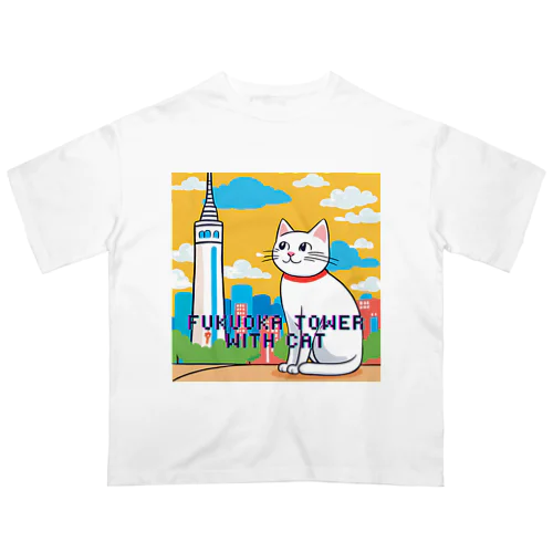 FUKUOKA TOWER with CAT オーバーサイズTシャツ