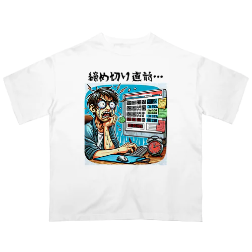 締め切り直前: 時計を見て焦る表情のプログラマー　#2 オーバーサイズTシャツ