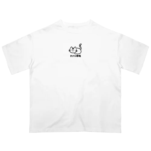 ねこ オーバーサイズTシャツ