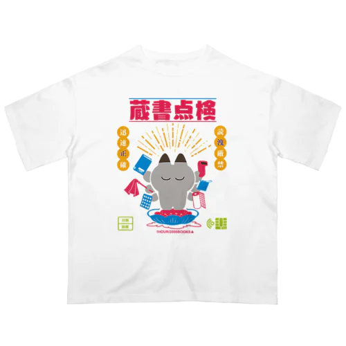 蔵書点検ミミクロ オーバーサイズTシャツ