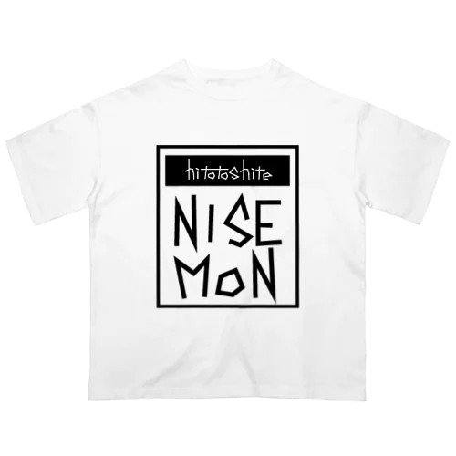 hitotoshite-nisemon オーバーサイズTシャツ