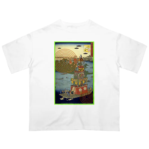  名所百景　尾張津島祭礼 Oversized T-Shirt