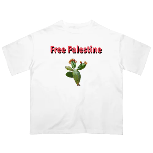 Free Palestine フリーパレスチナ！ Oversized T-Shirt