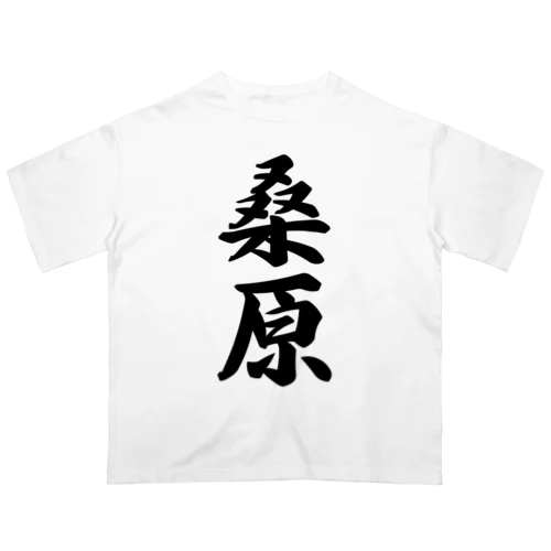 桑原 オーバーサイズTシャツ