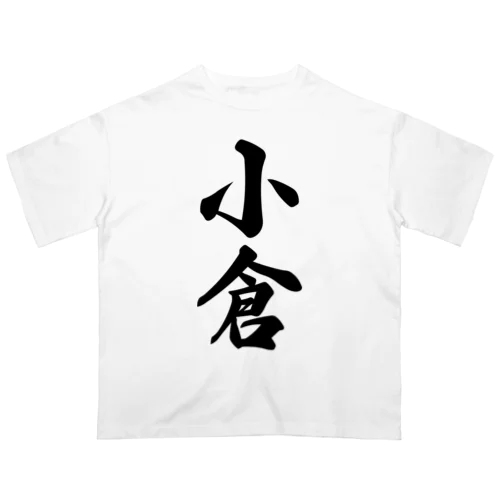 小倉 オーバーサイズTシャツ