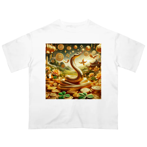 財運昇蛇 - 金蛇の縁 オーバーサイズTシャツ