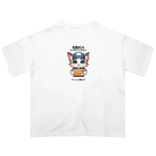 ブルーアイズ 宅配のマロンくん オーバーサイズTシャツ