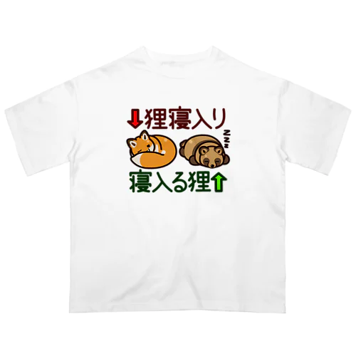 狸寝入り・寝入る狸 オーバーサイズTシャツ