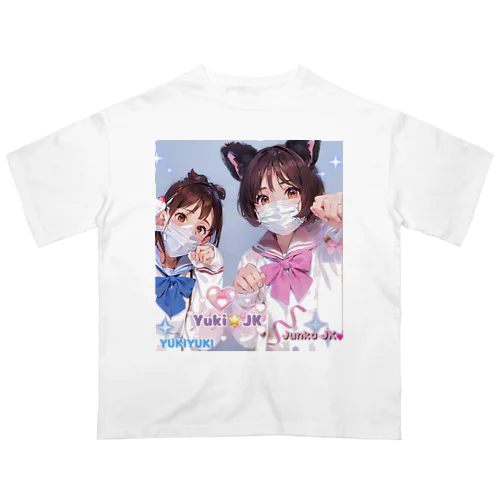 Yuki&JK セーラー服コラボ 夢をつかみ取れ❗️ オーバーサイズTシャツ