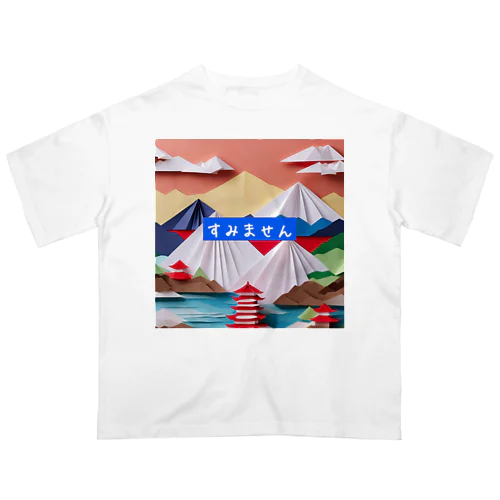 四季折り紙の魔法✨  Oversized T-Shirt