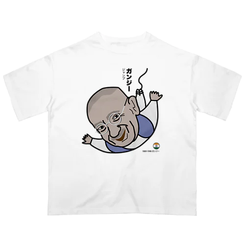 だじゃれ偉人シリーズ「ガンジー」 オーバーサイズTシャツ