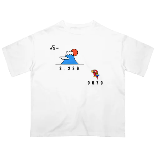 富士山麓鸚鵡泣 Oversized T-Shirt