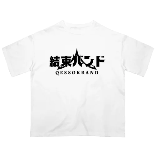 バンド t シャツ　結束バンド Oversized T-Shirt