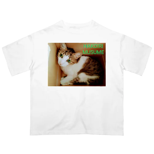 ハコイリムスメ(猫) Oversized T-Shirt