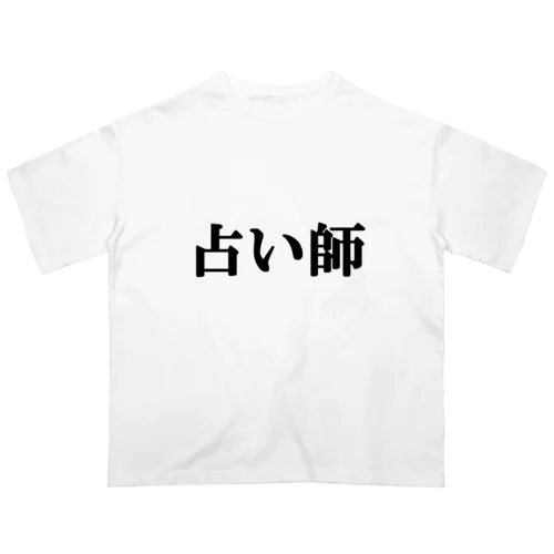 にゃんこ王子 占い師 Oversized T-Shirt