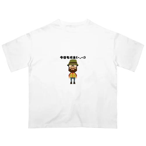 釣りおやじ　今日も坊主 Oversized T-Shirt