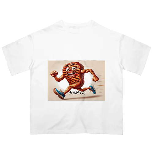 焼き肉カルビくん Oversized T-Shirt