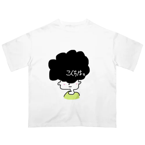 天然パーマンさん。 Oversized T-Shirt