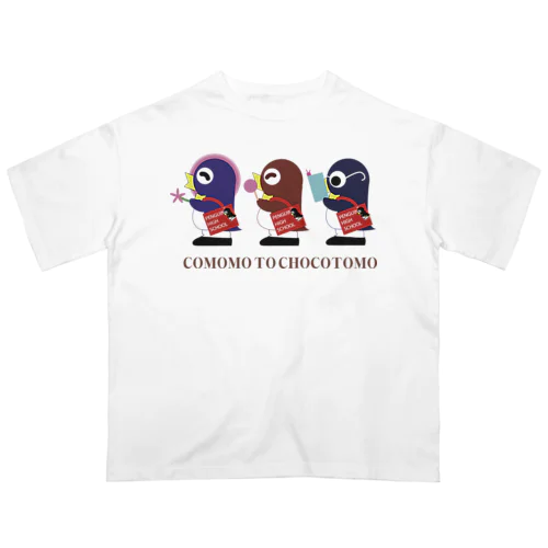 小桃とチョコ友B-KOMOMO-B Oversized T-Shirt