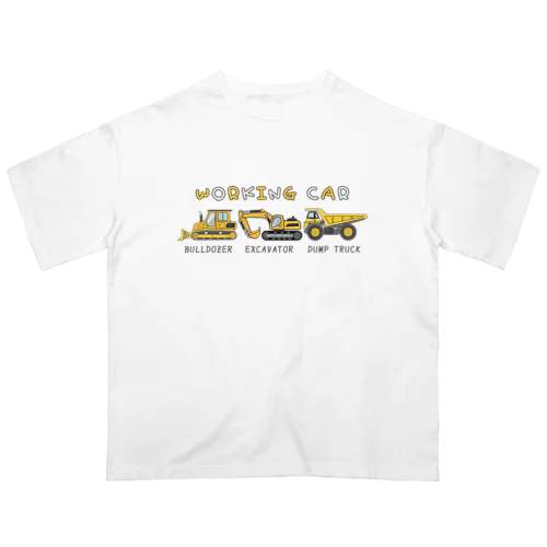 働く車 オーバーサイズTシャツ