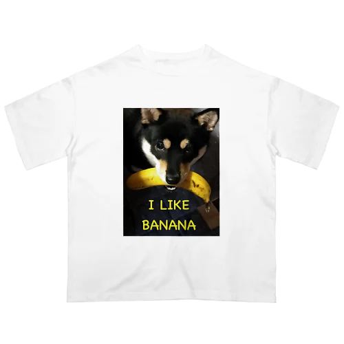 バナナ犬 オーバーサイズTシャツ