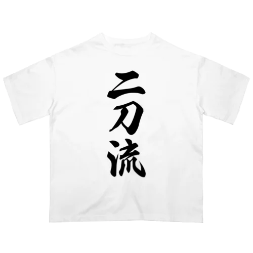 二刀流 オーバーサイズTシャツ