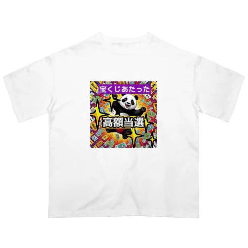 ラッキーパンダ🐼 Oversized T-Shirt