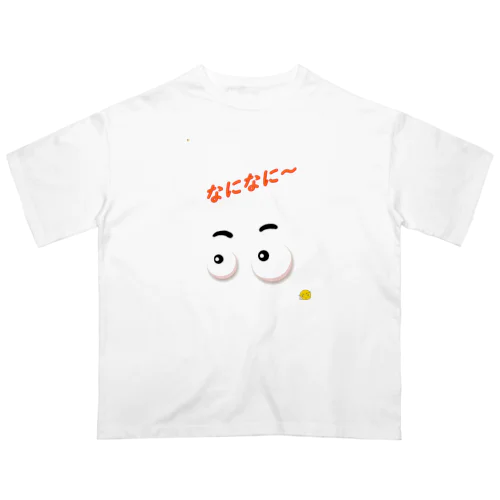 車中泊旅 Oversized T-Shirt