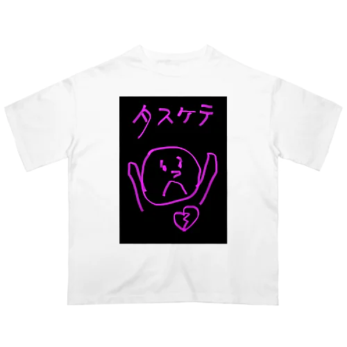 タスケテくん Oversized T-Shirt