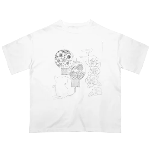 子－干支から－ Oversized T-Shirt