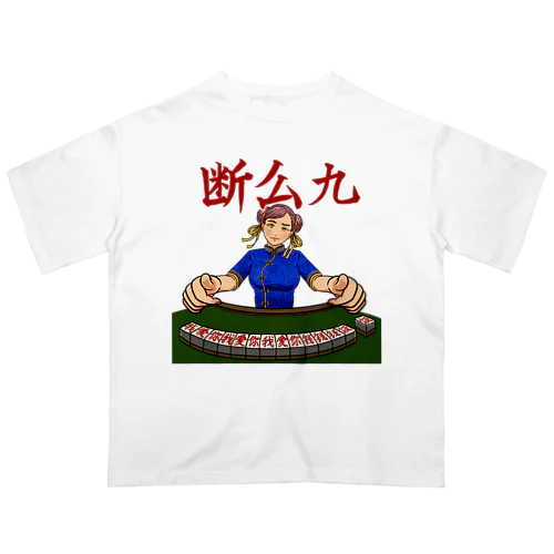 麻雀ガール！ オーバーサイズTシャツ