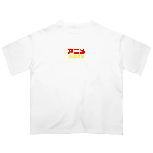 アニメＪＡＰＡＮ オーバーサイズTシャツ