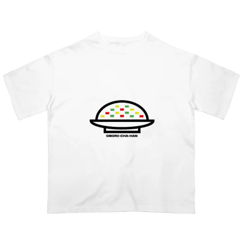 大盛りチャーハン Oversized T-Shirt