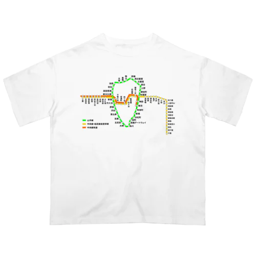 山手線・中央線・総武線 路線図 (完全版) オーバーサイズTシャツ