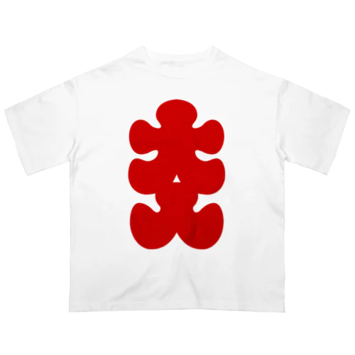 大入りマーク（赤文字） Oversized T-Shirt