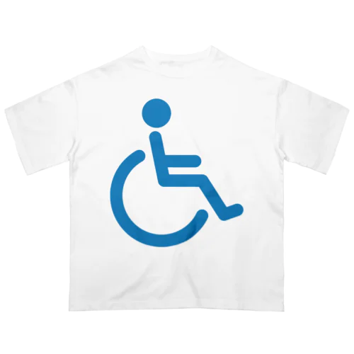 車椅子マーク（青） オーバーサイズTシャツ