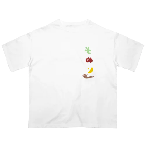 もめんくん オーバーサイズTシャツ