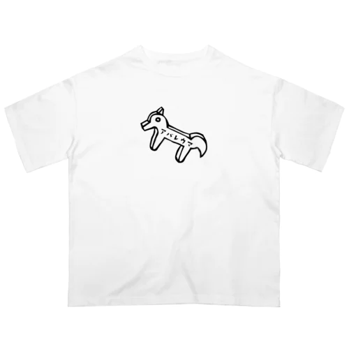 アバレウマ クロ Oversized T-Shirt