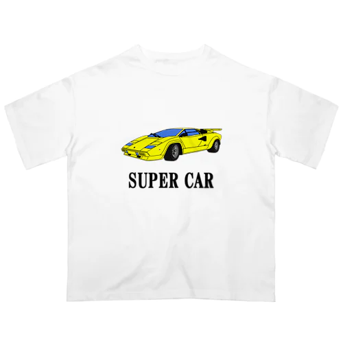 スーパーカー１１ オーバーサイズTシャツ