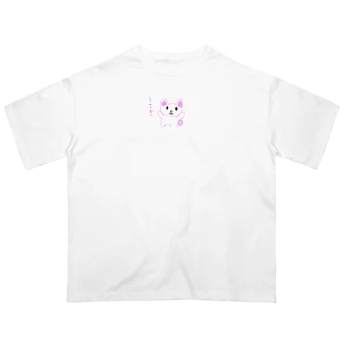 8さいが描いたうさぎ オーバーサイズTシャツ