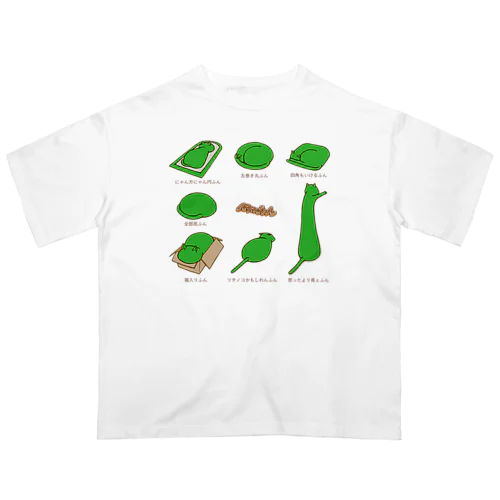 にゃふん7種 Oversized T-Shirt