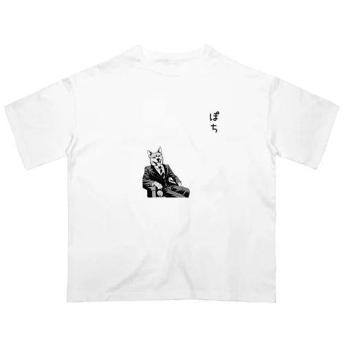 社畜犬ポチくん Oversized T-Shirt