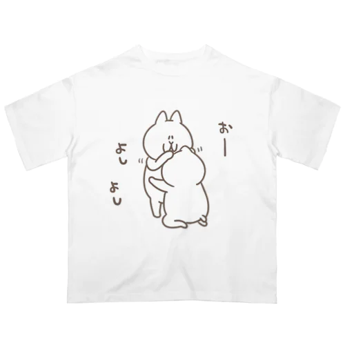 なぐさめ オーバーサイズTシャツ